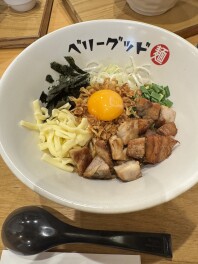１０月レディースデーのお知らせ